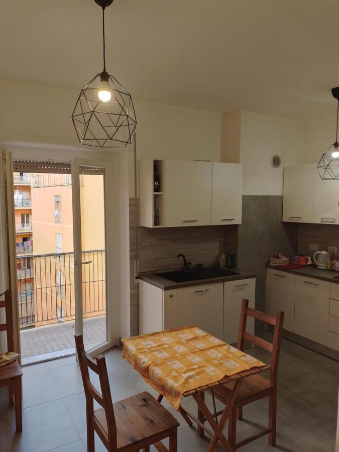 Urban Cosy Apartamento