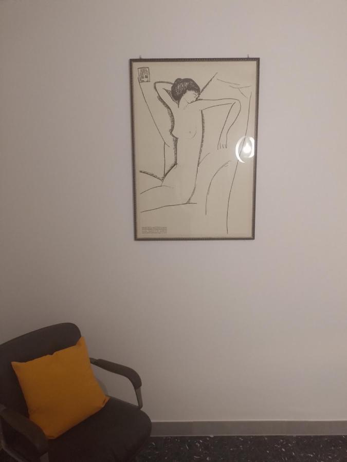 Appartamento Urban Cosy
